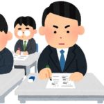 日商簿記2級･3級の同時受験(併願)はするべき？経験者が勉強方法や注意点などを分かりやすく解説！